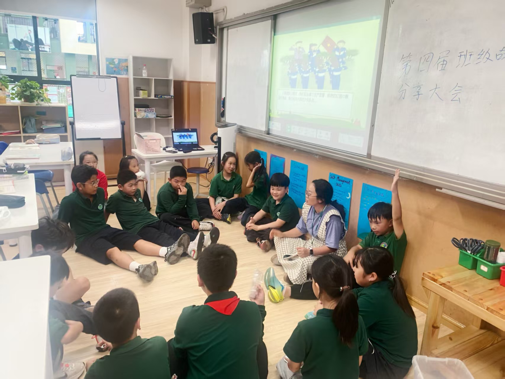 Students in classroom
